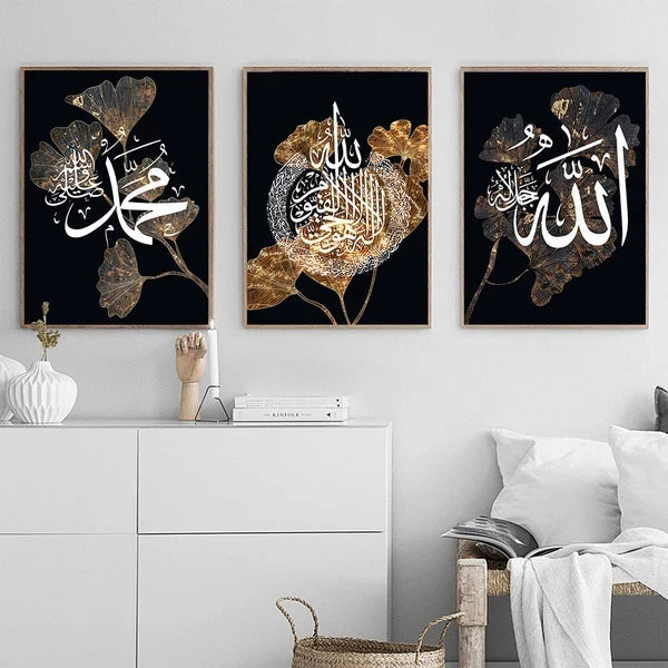 Black Gold Leaf White Islamic Wall Art Canvas Set – Arabic Calligraphy Home Décor for Bedroom & Living Room