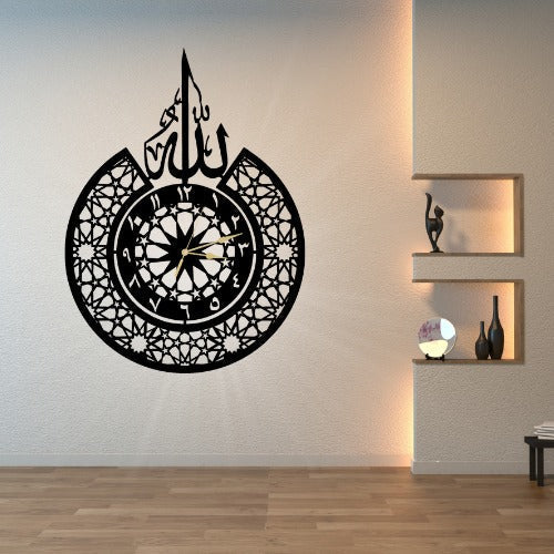 3D Islamic Wooden Wall Clock with 'Allah' Design – Laser Cut Decorative Clock for Home, Office & Gift